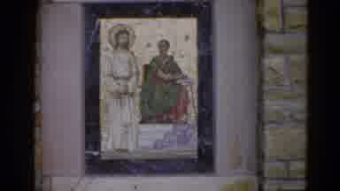 Illinois USA (1962): An Image Of A Religious Icon On A Small Building
