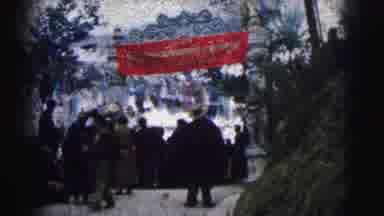 Calcutta India (1962): They Are Holding Colored Flags On Top And Someone Is