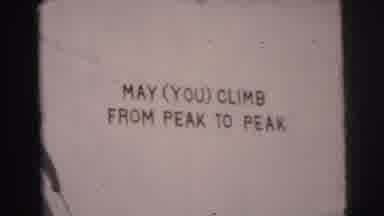 Calcutta India (1962): A Sign Telling The Bears Might Climb To The Peak And Two