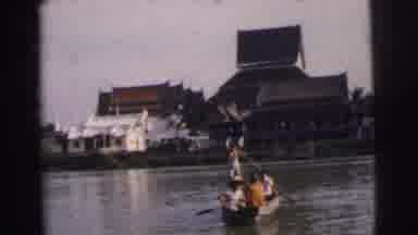 Calcutta India (1962): People Going Paddle Boating In The Middle Of A Park