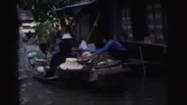 Calcutta India (1962): Boats With People Vegetables And Other Items In The Boats
