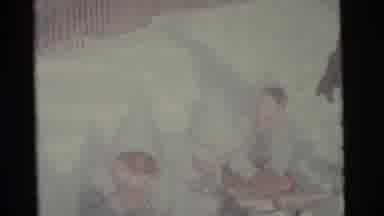 Camden New Jersey USA (1961): Three Children In Winter And One In A Park