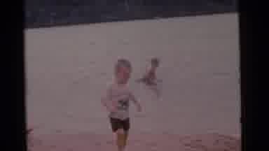 Camden New Jersey USA (1961): The Childs Are Playing In That Place They Are Enjoy