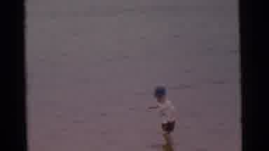 Camden New Jersey USA (1961): Family Vacation River Walking In Water Playing