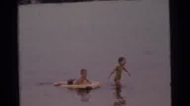 Camden New Jersey USA (1961): In That Puddle That Gives The Kids A Swimsuit