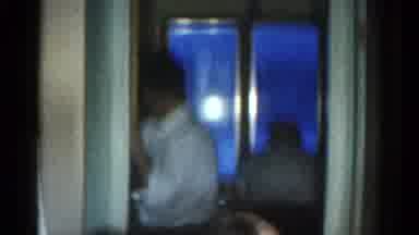 Catskill New York US (1962): The Person Is Doing Something In The Inside Of The