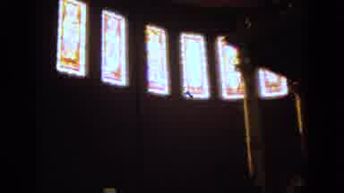 Barrington Illinois USA (1963): Inside A Church Or Temple Showing Stained Glass