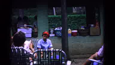 Cold Springs New York USA (1963): A Group Of People Having A Picnic