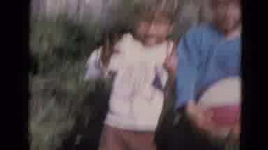 Lincoln Nebraska (1963): Two Children Of The Past Waving