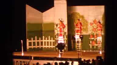 Walworth Wisconsin USA (1963): Talent Group Consisting Of Four People In Red