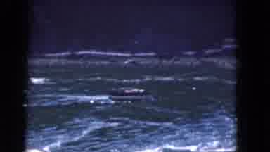 Albany New York (1964): Boat In The River