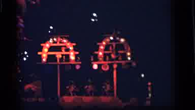 Camden New Jersey (1964): Indoor Dark Festival Of Joy