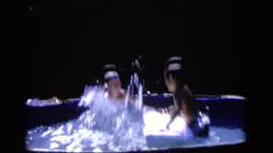 Camden New Jersey (1964): Babies Playing Water Pool Balloon Cycle Inside Ground