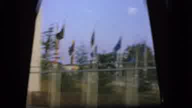 Camden New Jersey US (1964): We See A Journey In This Cast In This Video We See