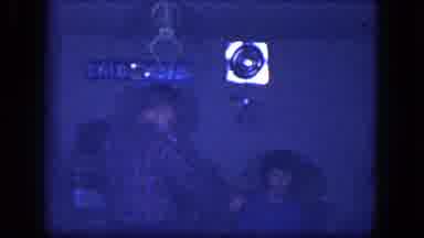 Niagra Falls New York USA (1964): Group Of Adults At A House Party Smoking And