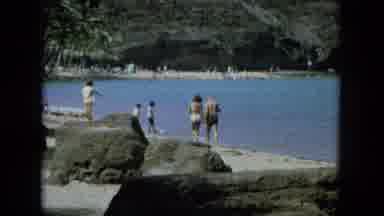 Oahi Hawaii (1964): Many Adults And Children Enjoying A Tropic Lakefront Rocky