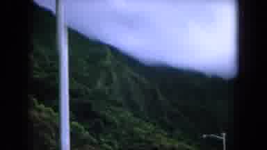 Oahi Hawaii (1964): Beautiful Natural Valley