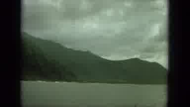 Oahi Hawaii (1964): Watching The Mountainous Landscape As I Travel Across The Lake