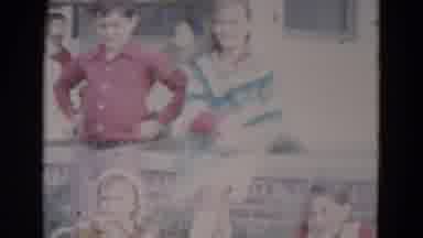 Lincoln Nebraska (1967): In An Old Time Many Children Had Fun During Summer