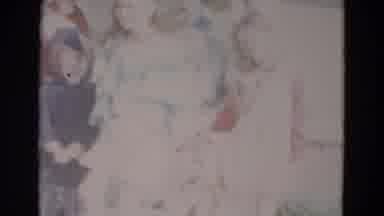 Lincoln Nebraska (1967): Children Play Outside In The House With Great Joy And
