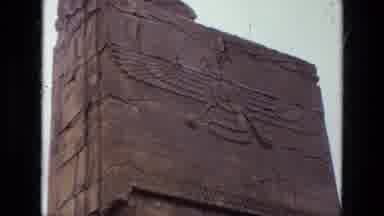 Iran (1972): A View Of A Monuments Statues And Landmarks