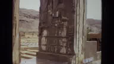 Iran (1972): A Large Ancient Pillar With Lot Of Scribblings And Graphs In The