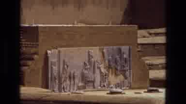 IRAN-1972: Stone Plaque With Ancient Egyptian Relief on Building Exterior