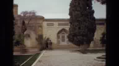 Iran (1972): Touring Beautiful Courtyard Of Historical Buildings With Lush