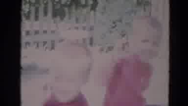Lincoln Nebraska (1968): Children Waving And Smile