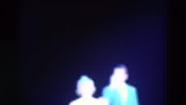 Chicago Illinois USA (1969): Couple Is Sing Near A Windmill And The Song Is Then