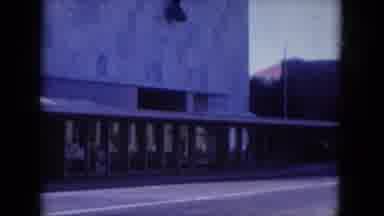 Lake Canyon Arizona (1969): Beautiful Sculpture Attached To A Building Resembles