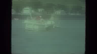 Mississippi (1971): Two Men Out Fishing At The Lake In A Boat