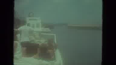 Mississippi (1971): Four People Setting Sail In A Small Passenger Boat Together