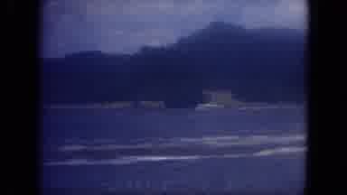 Mississippi (1971): People Having Fun On A Speedboat