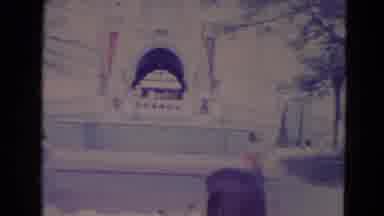 Orlando Florida USA (1974): Brief Shot Of A Facade Perhaps A Monument Of Some Kind
