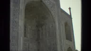 India (1974): An Old Mosque Like Structure With Fine Artwork And A Few Minarets