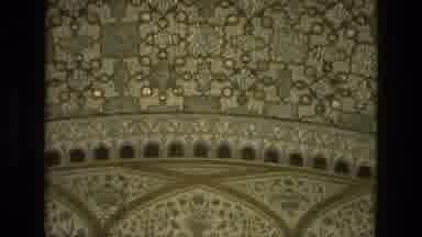India (1974): Children Playing And Decorative Interior Ceiling Of Building