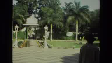 India (1974): Beautiful Vast Courtyard With Greenery And Fountain And Large Palm
