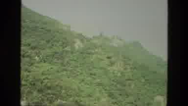 India (1974): A Beautiful Mountain Scene Showing Green Lush Mountains