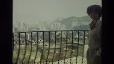 India (1974): Video Of Balcony View