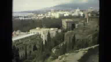 Granada Spain (1978): Dense Woods Around The Building Which Has Characteristics Of