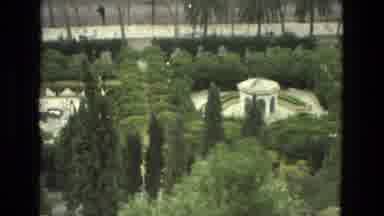 Granada Spain (1978): We Are Taking A Drive To The City To See The Trees