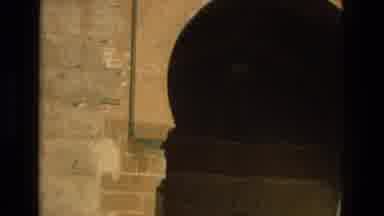 Cordoba Spain (1978): Arabian Construction Buildings