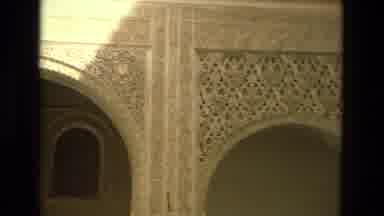 Cordoba Spain (1978): Monumental Building