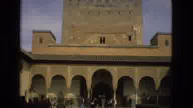 Cordoba Spain (1978): Tourist Visit Pound In Front Of Ancient Building On A