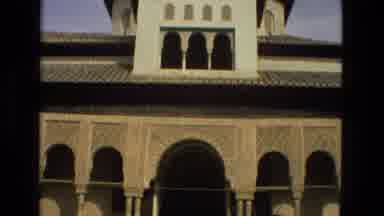 Cordoba Spain (1978): Very Well Done Temple Entrance With Growing Movement Of