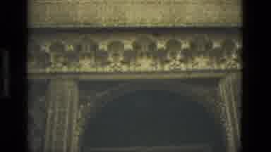 Seville Spain (1978): Interior Vintage Shot Of Old Church