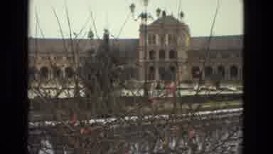 Madrid Spain (1978): Courtyard Patio In Front Of A Castle Like Structure In A