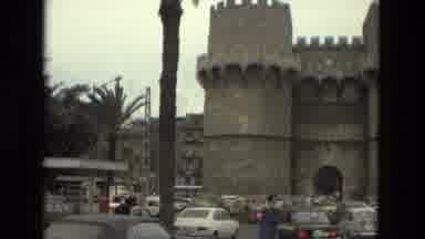 Barcelona Spain (1978): Old Stone Structure (Castle Appearance) With A Palm Tree