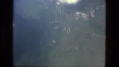 Manaus Brazil (1979): Ariel Land